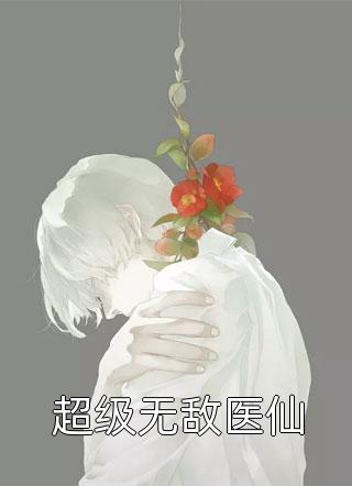 徐娘半老熟丝图片