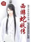 肉动漫h黄动漫日本免费观看