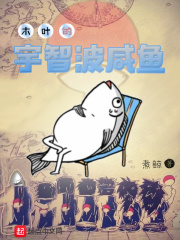 蓝月亮直播