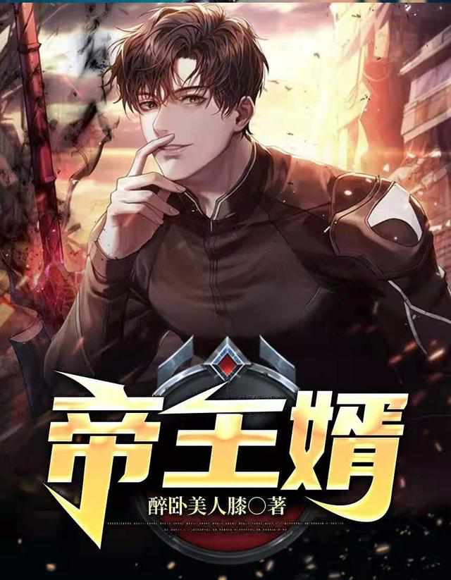 97在线观免费视频观看
