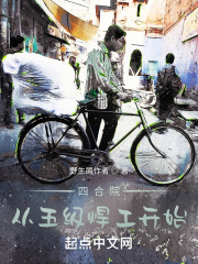 达西动漫网