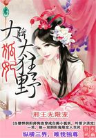 老王影院2024