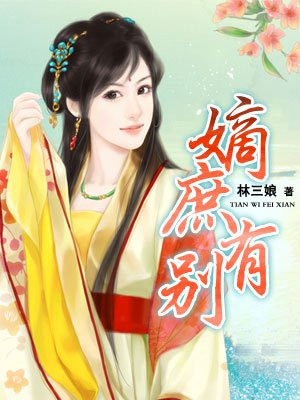 雪豹坚强岁月电视剧免费观看完整版