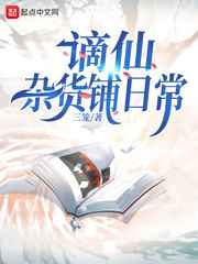 亚洲一线产区二线产区精华