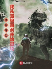 贾平凹