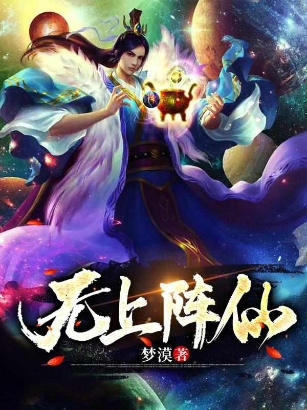 噜噜私人影院免费