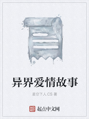好妈妈8电影免费观看完整版