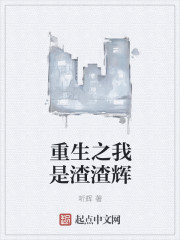 国产按摩漂亮女技师在线视频
