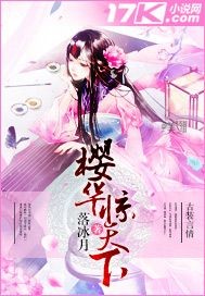 夜魅社区直播