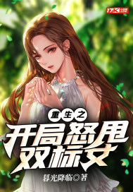 风筝送审版