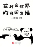 顾少一抱成婚
