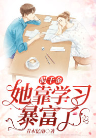 美女被cao到哭视频