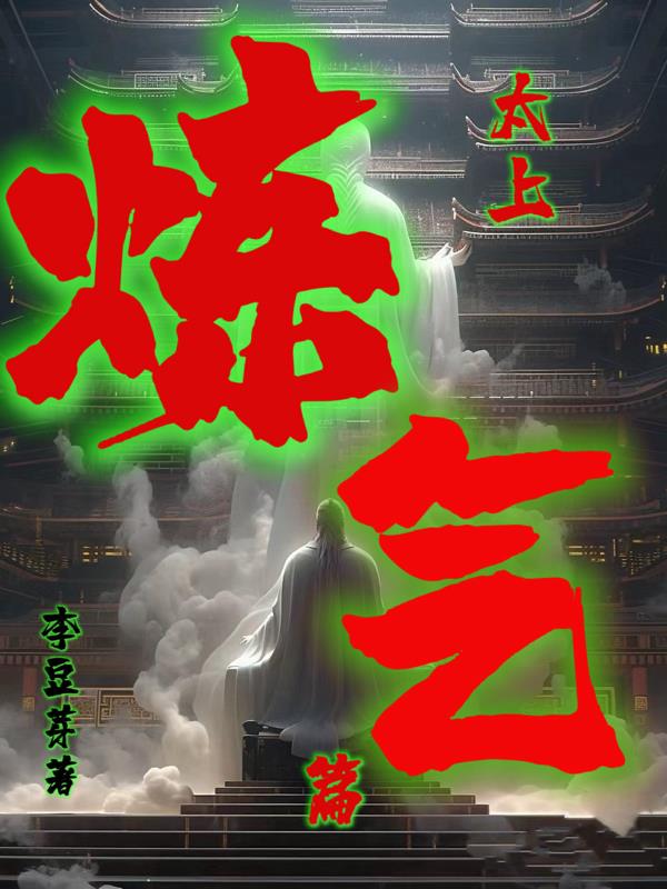 重生在延安的抗战小说