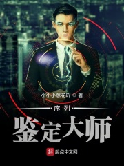 汝工作室俄罗斯艳星