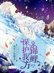 好妈妈4高清中文在线观看