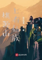 吾玉