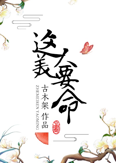 铝塑复合管