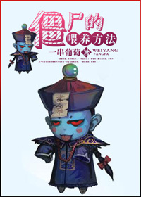 花西游