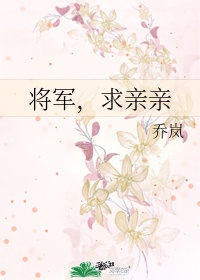 野花韩国视频免费高清3