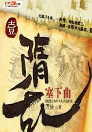 草草成年免费综合视频