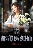 99爱