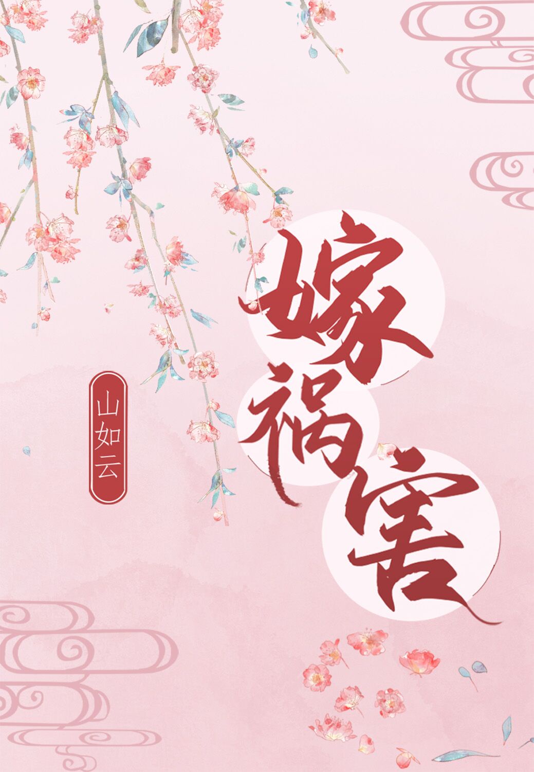 老公要吃母乳怎么下奶