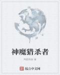 虎口拔牙电视剧全集免费观看