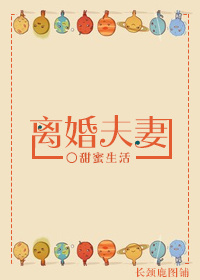 寿光开心论坛
