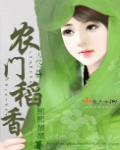 免费收看人成电影