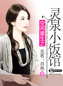 爱情岛论坛网址永久首页