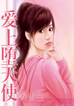 无遮挡辣妞范1000部免费