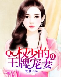 逆局24集百度网盘提取码