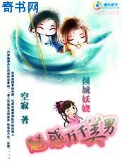 神创沙巴克