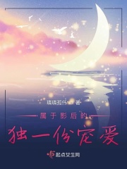 那年