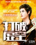 百度群组资源分群共享