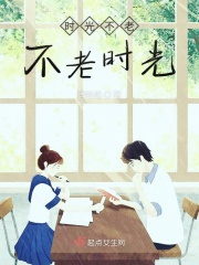 电影少帅全集1至48集