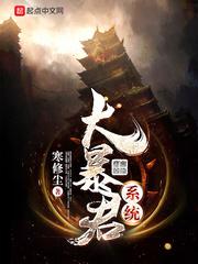 青春失乐园2