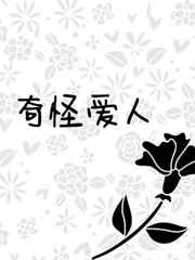 红包手气最佳软件