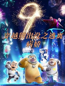 性感丰满老妇女成熟