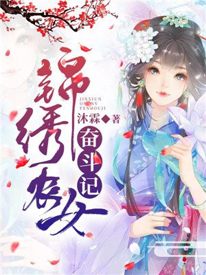 柯南后宫录