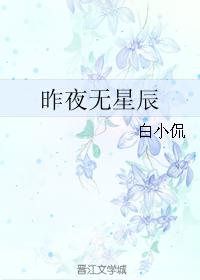 我和我的宠物