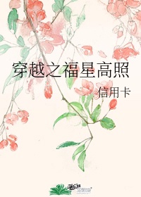 亚洲欧洲日产专区
