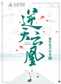 小苹果完整无删减在线观看