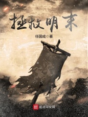 迅雷网站在线观看网址