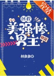 纯水机