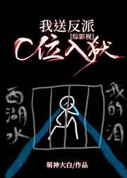 你微笑时很美免费观看西瓜影音