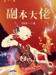色图一区