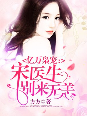 免费超爽成年大片黄