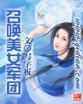 摩洛哥之恋