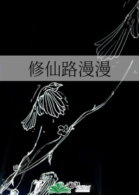 地下地上电视剧